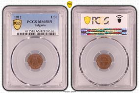 1912 1 St KM-22.2 MS65BN