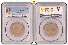 1943 5 Leva KM-39b MS64