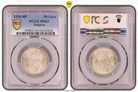 1930-BP 50 Leva KM-42  Ag MS63