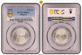 1913 2 Leva KM-32  Ag MS62