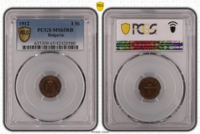 1912 1 St MS65RB