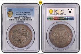 1868 $1 KM-10  Ag N1