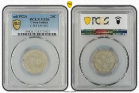 (1923) 20C LM-303 VF30