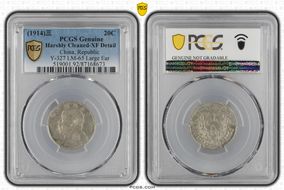 (1914)三 20C LM-65A Large Ear N1