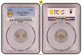 1912 5 St KM-24 MS62