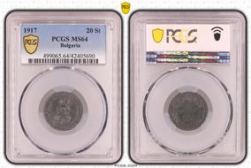 1917 20 St KM-26a MS64