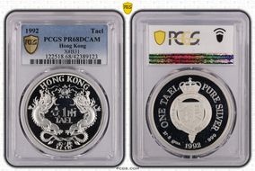 1992 Tael X-B31 Fantasy PR68DCAM