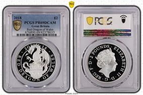 2018 £2 Red Dragon of Wales Queen's Beasts Ag PR69DCAM