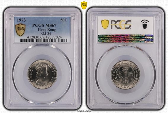 Cert 42377024 - Coin Image