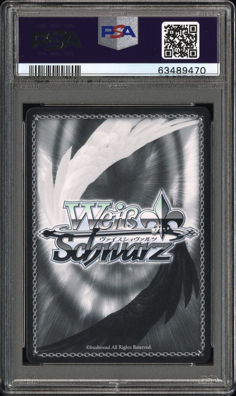 PSA Set Registry Showcase: BEST E・M・T