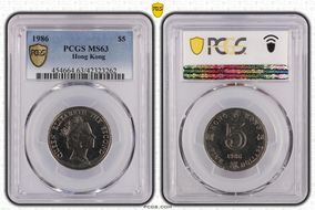 1986 $5 MS63