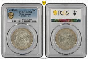 (1908) 50C LM-419 AU58
