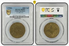 (1926) 100 Csh CL-SCJ.51 MS61