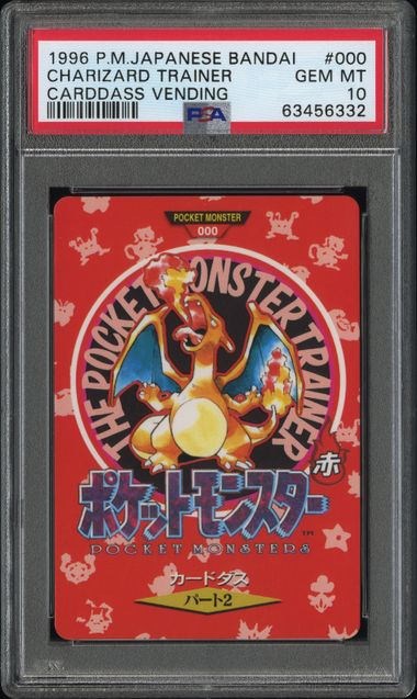 Charizard Trainer card PSA 10, cert 63456332