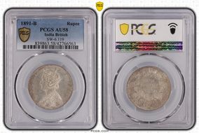 1891-B Rupee SW-6.119 AU58