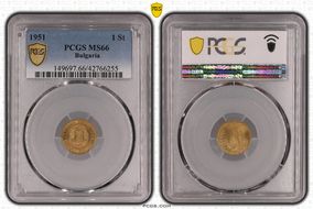 1951 1 St KM-50 MS66