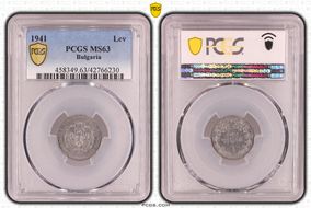 1941 Lev KM-37a MS63