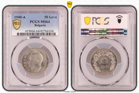 1940-A 50 Leva KM-48 MS64