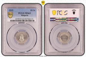 1912 10 St KM-25 MS63