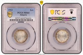 1913 Lev KM-31  Ag MS64