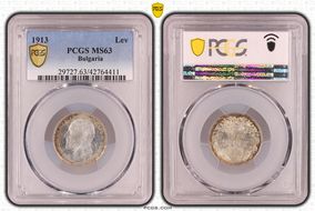 1913 Lev KM-31  Ag MS63