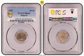 1951 10 St KM-53 MS64