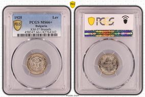 1925 Lev KM-37 Brussels MS66+