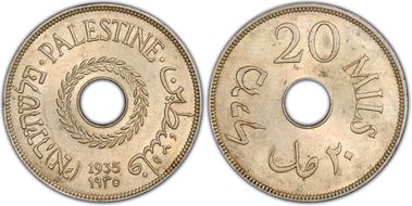 1935 20 Mil MS63