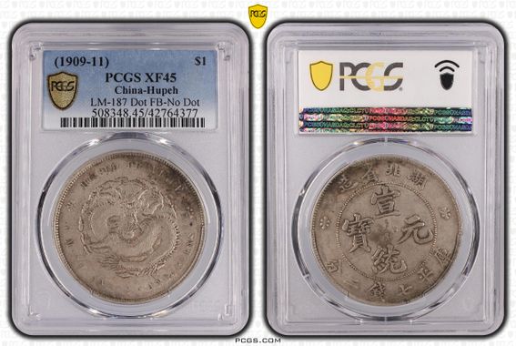 Cert 42764377 - Coin Image