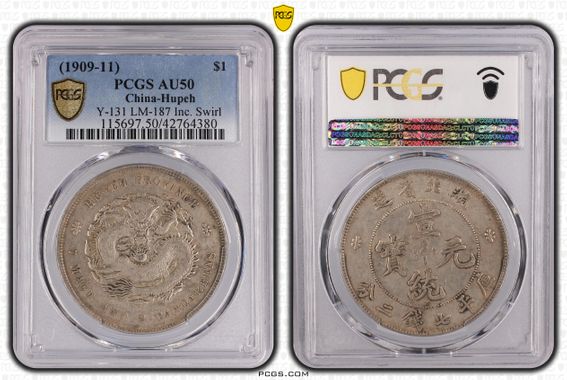 Cert 42764380 - Coin Image