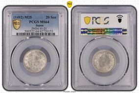 (1892) M25 20 Sen JNDA 01-21 MS64