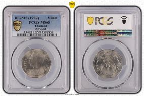 BE2515 (1972) 5 Baht A056-04 MS65