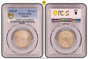 1930-BP 50 Leva KM-42  Ag AU58