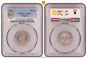 1912 50 St KM-30  Ag AU58