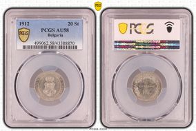 1912 20 St KM-26 AU58