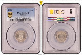 1913 Lev KM-31  Ag MS62