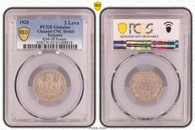 1925 2 Leva KM-38 Poissy N1