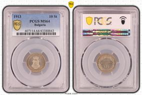 1913 10 St KM-25 MS64