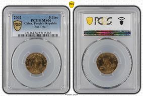 2002 5 Jiao Sun-D8a MS66