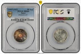 (1937) S12 50 Sen JNDA 01-17 MS64