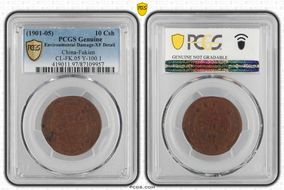 (1901-05) 10 Csh CL-FK.05 Y-100.1 N1BN