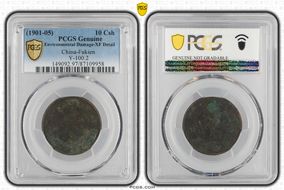 (1901-05) 10 Csh Y-100.2 N1BN