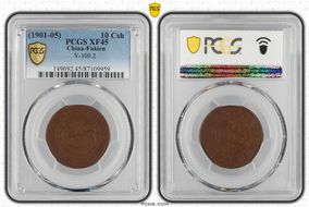 (1901-05) 10 Csh Y-100.2 XF45BN