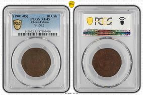 (1901-05) 10 Csh Y-100.2 XF45BN