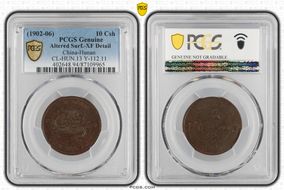 (1902-06) 10 Csh CL-HUN.13 Y-112.11 Med Circle, Manchu w/o Dot N1BN