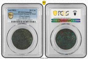 (1903) 20 Csh CL-HB.08 Y-5 N1BN