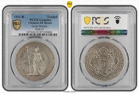 1911-B Trade$ Prid-21 N1