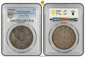 (1900)26 $1 LM-459 K-201 N1