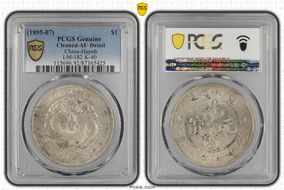 (1895-07) $1 LM-182 K-40 N1