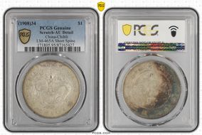 (1908)34 $1 LM-465A Short Spine N1